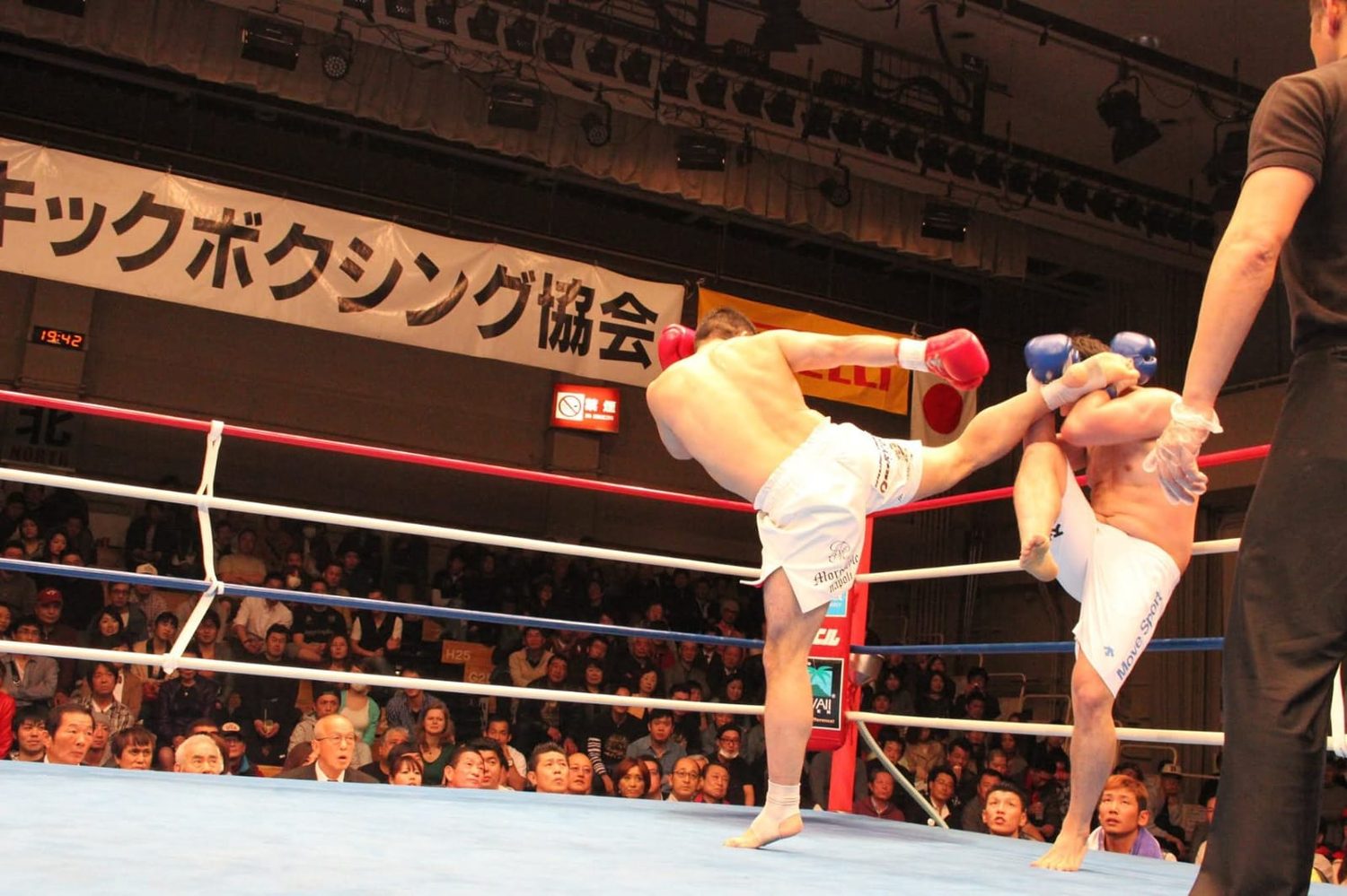 WKBA fight at the Korakuen Hall, Tokyo