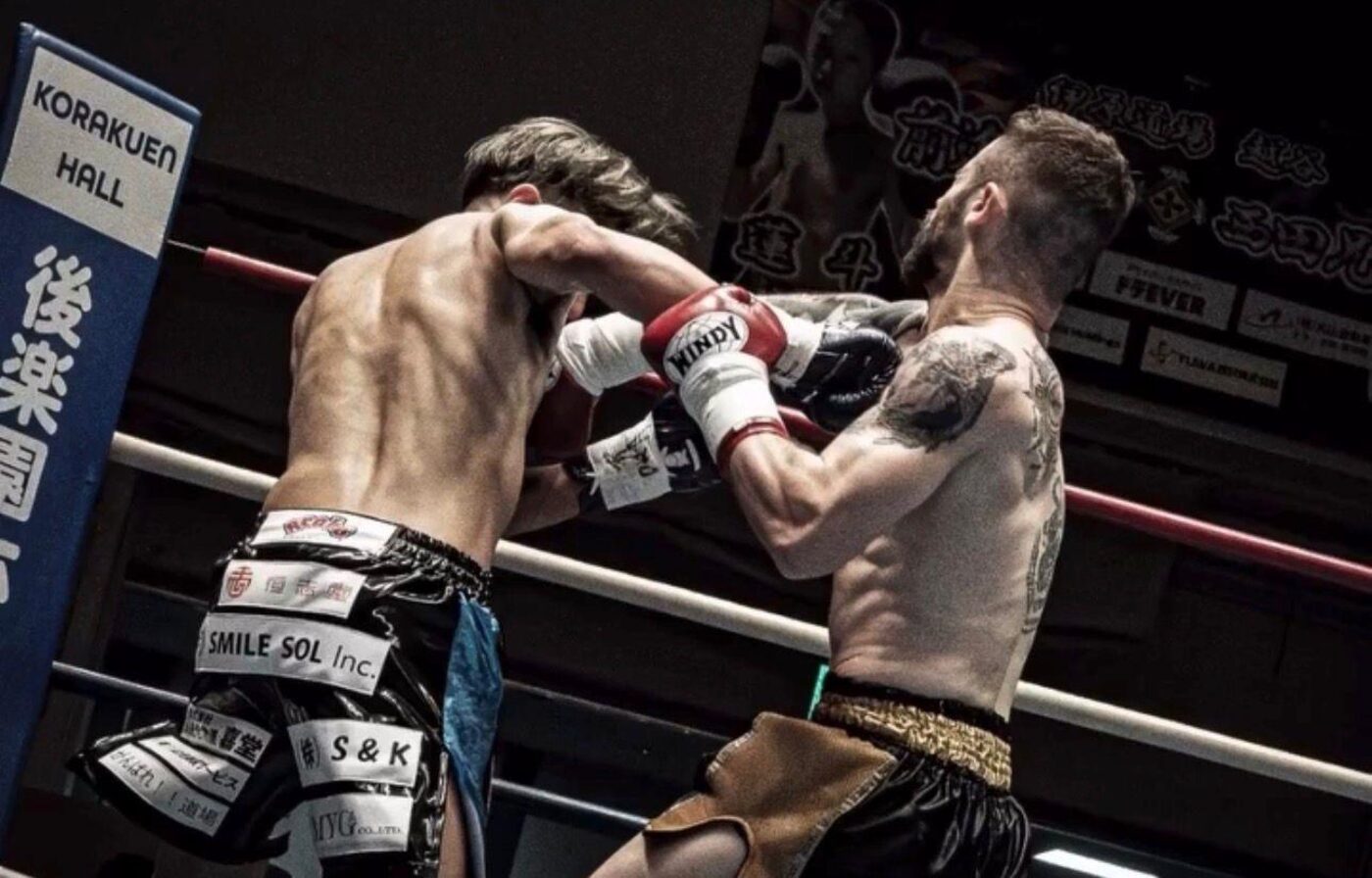 Kickboxing bout at the Korakuen Hall, Tokyo