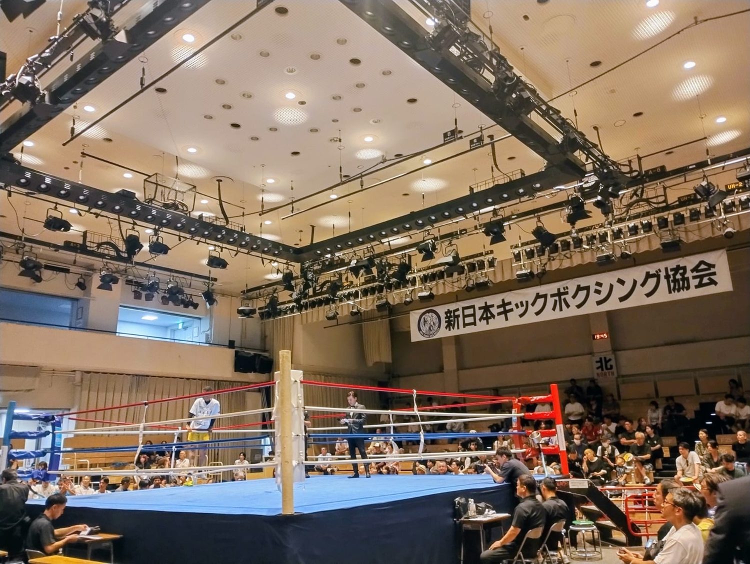 WKBA fight night at the Korakuen Hall, Tokyo